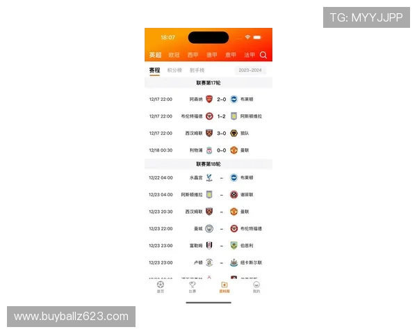 最新足球球友app排行榜帮你找到最适合的足球伙伴让你的足球生活更加精彩丰富